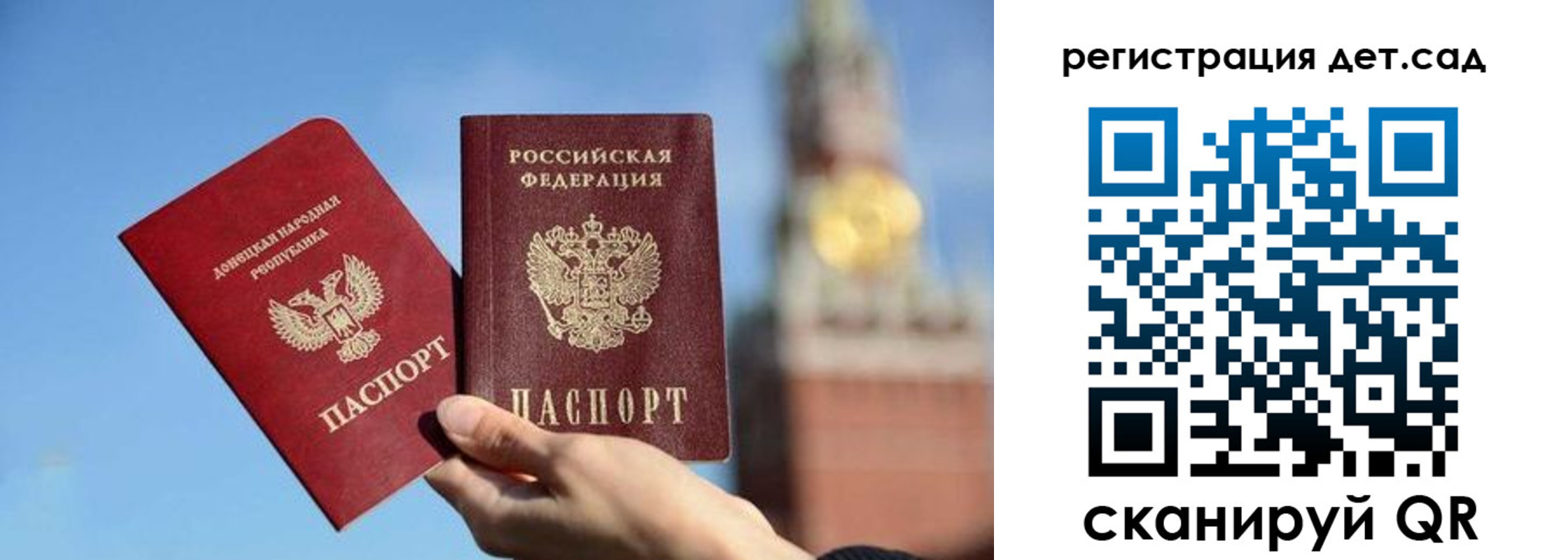 пропишу в квартире в Нарьян-Маре