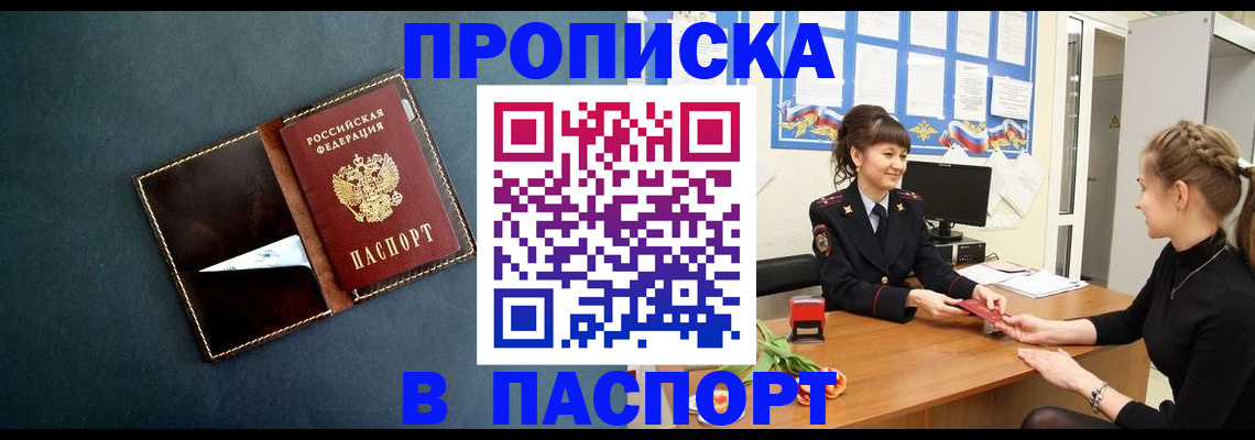 форма 3 в Нарьян-Маре